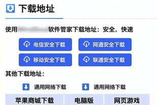 削权？英媒：滕哈赫若留任将被大幅限制转会权力，不再有主导权